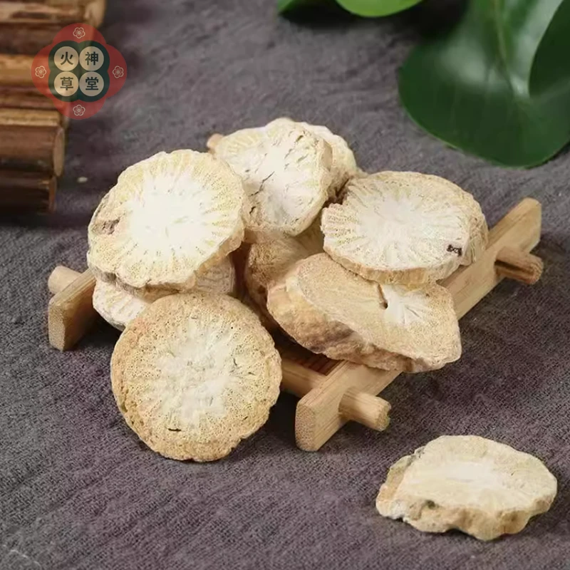 正宗粉防己汉防己木防己