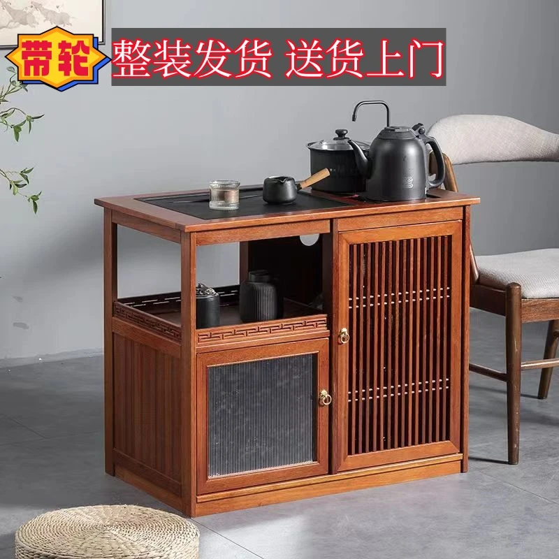 新中式实木茶水柜复古家用简约带轮泡茶桌全自动烧水茶台移动茶几