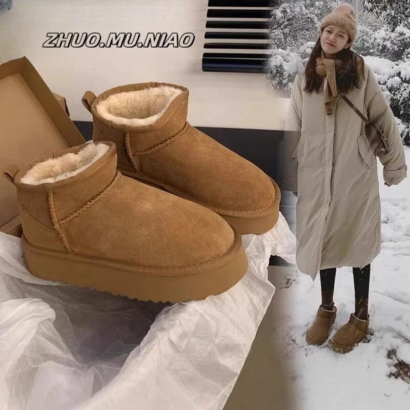 啄木鸟厚底雪地靴女皮毛一体2024冬季新款周冬雨同款加绒加厚棉鞋