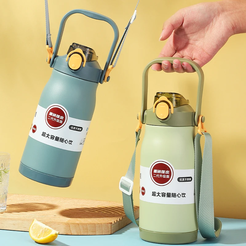 【316保温杯】不锈钢大容量户外男女旅游手提保温壶车载家居水杯