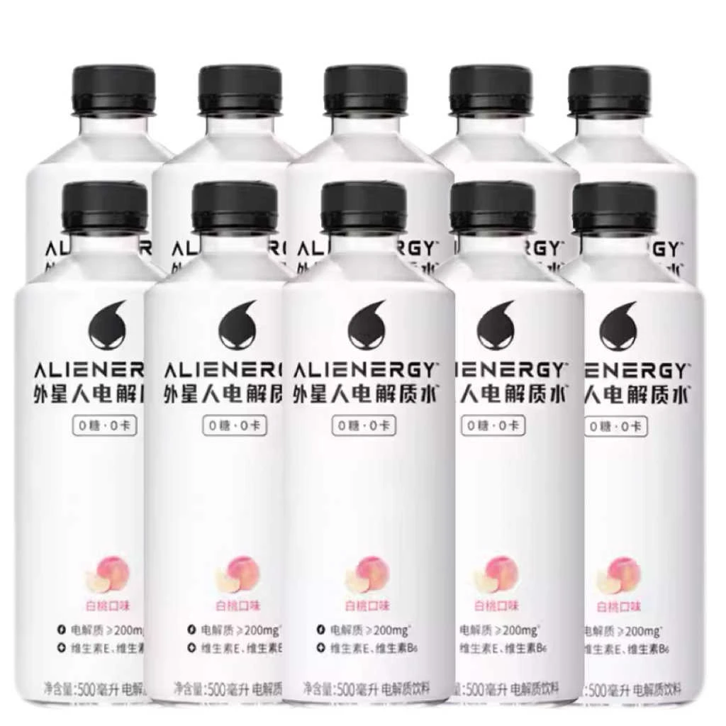 外星人电解质水白桃海盐荔枝青柠口味500ml运动健身电解质饮料