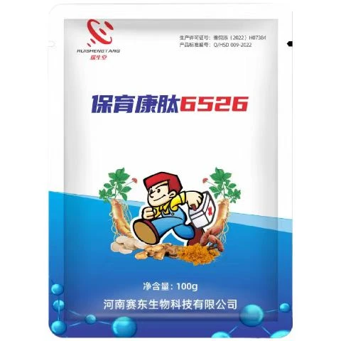 兽用保育猪 断奶仔猪用 调肠补充营养促生长 饲料添加剂