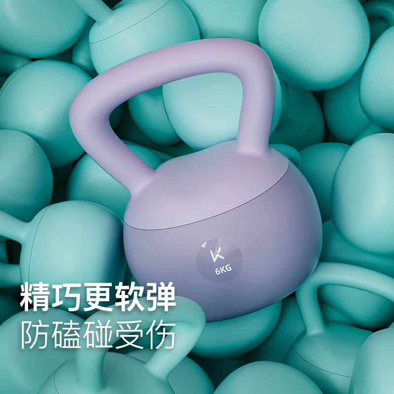 Keep经典软壶铃女士家用专业软皮哑铃软体男士健身器材增肌训练
