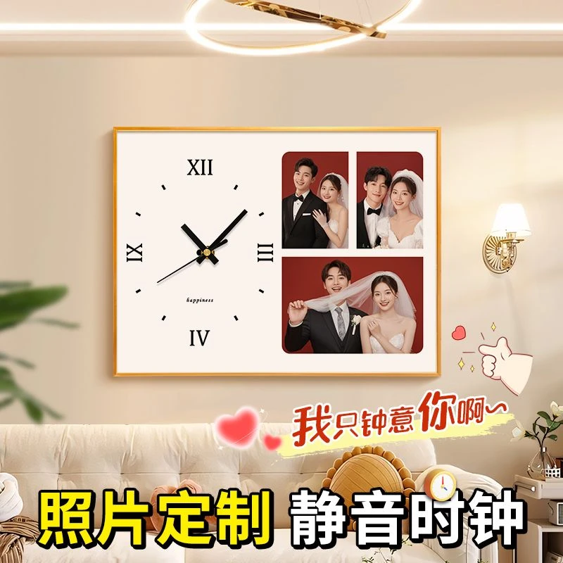 定制照片钟表高级感装饰画挂钟简约客厅挂画静音家用餐厅挂表时钟