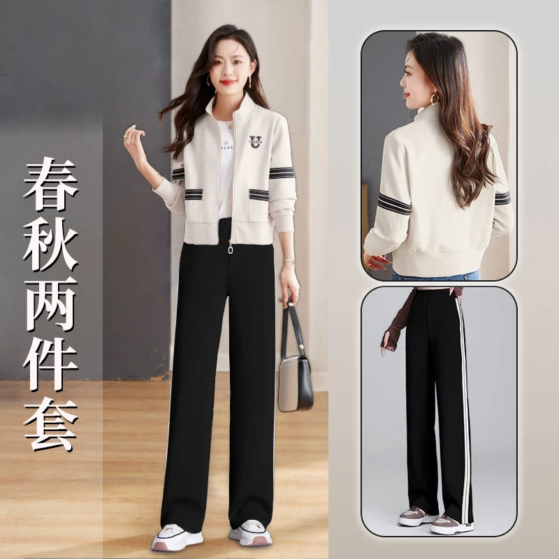 【两件套】时尚妈妈套装洋气百搭外套女秋冬新款遮肉显瘦休闲百搭裤