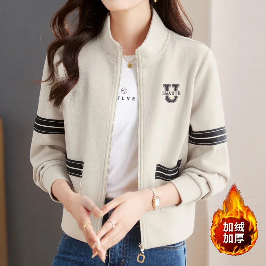 洋气加绒外套女秋冬季2026新款时尚妈妈装新氧棉百搭休闲时尚上衣