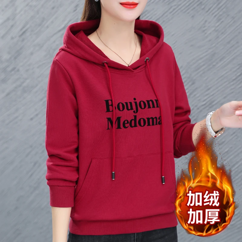 连帽卫衣2024新款爆款酒红秋冬季休闲洋气减龄上衣女装宽松时尚