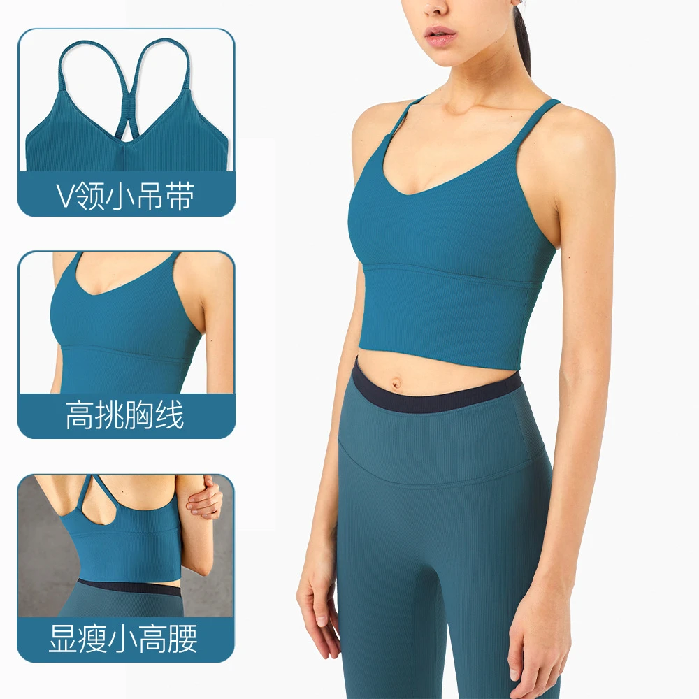 HWT哈瓦塔 2023新款裸感舒适水滴背心女居家户外运动休闲瑜伽服