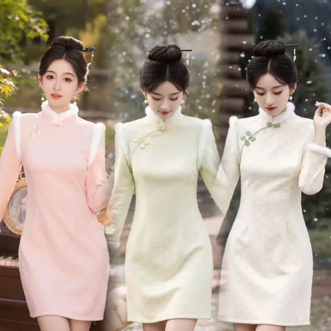 浅霞--日常冬季加厚新中式设计网红显瘦短款长袖气质中国风旗袍