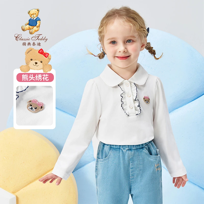精典泰迪女童翻领T恤女童打底Polo衫TD2401028