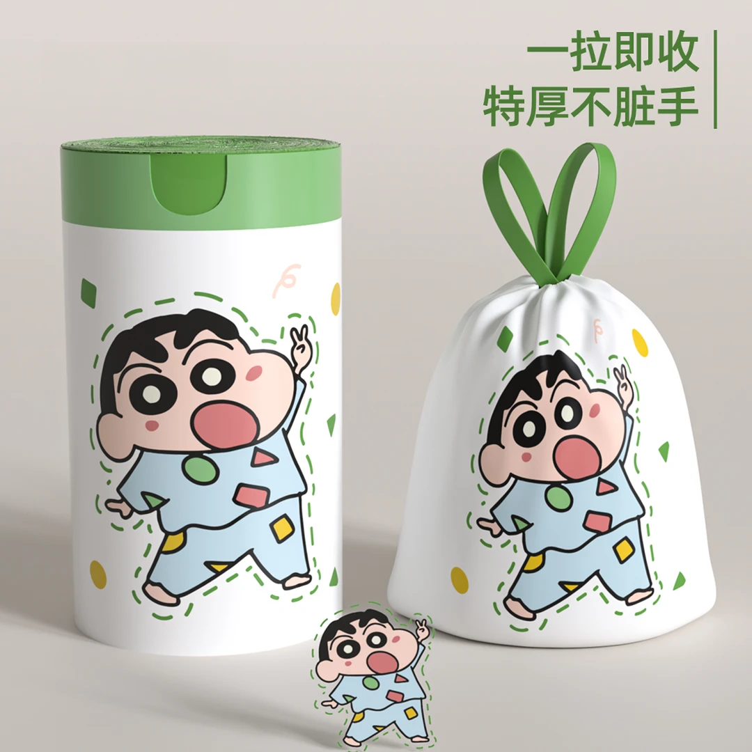 蜡笔/小新垃圾袋家用加厚手提特厚超厚大号厨房专用清洁袋抽绳式