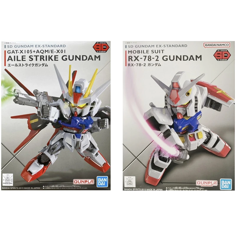 BANDAI万代高达模型 BB战士 SD RX-78-2 空装强袭拼装玩具
