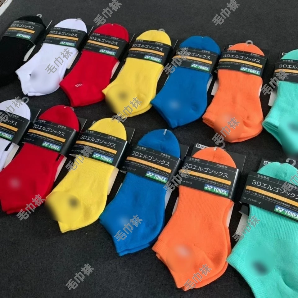 新款加厚毛巾底羽毛球袜跑步跑步运动袜子透气吸汗短筒跑步袜
