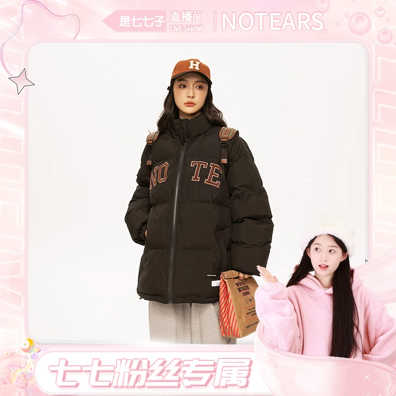 NOTEARS/没有眼泪 美式男女同款秋冬保暖棉衣棉服面包服外套8873