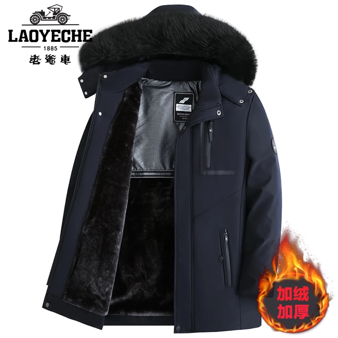 老爷车爸爸棉衣男加绒加厚棉服中老年人冬装外套中长款爷爷装棉袄