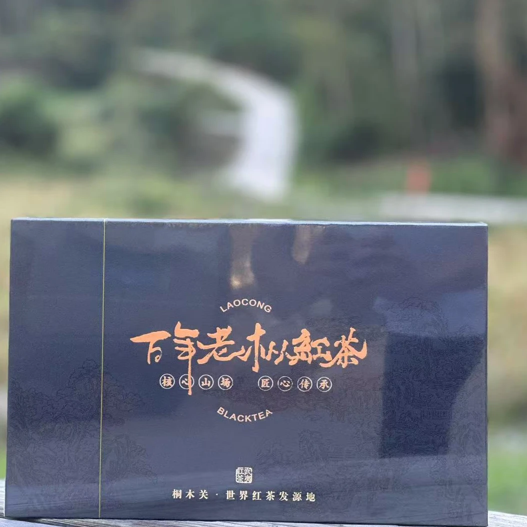 【礼盒】【百年老枞红茶】5gX20泡·武夷红茶