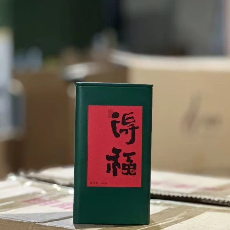 【得福】武夷岩茶·100g罐装