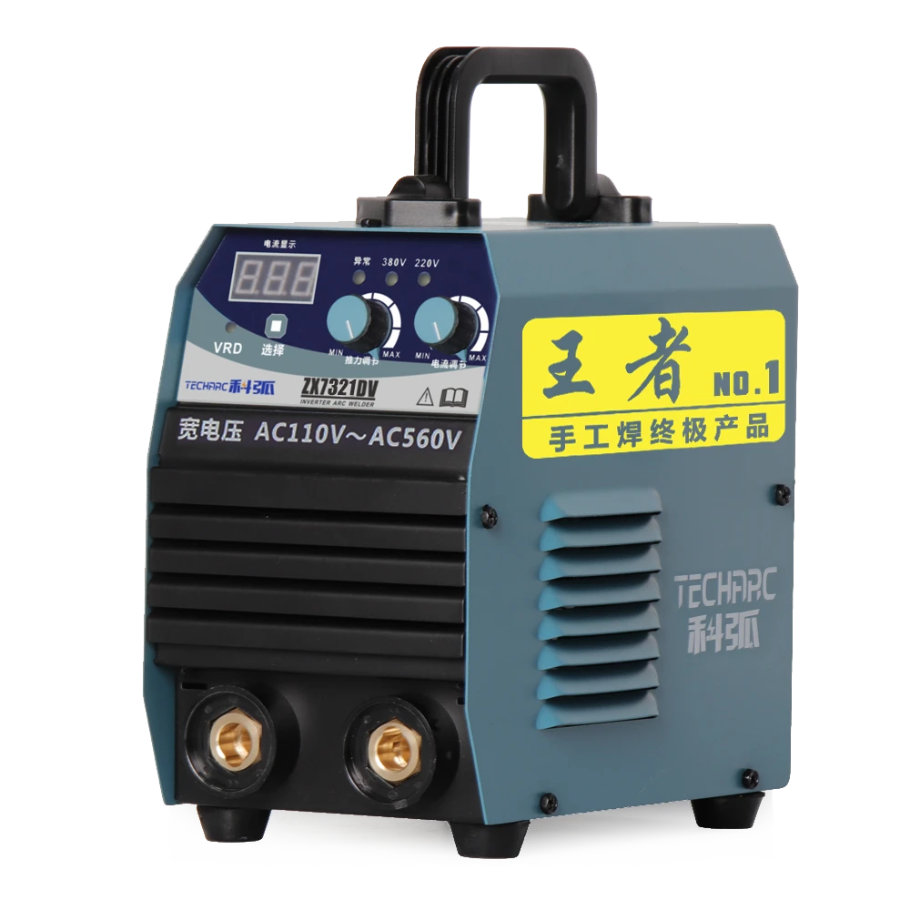 ZX7-321DV宽电压便携手工焊机