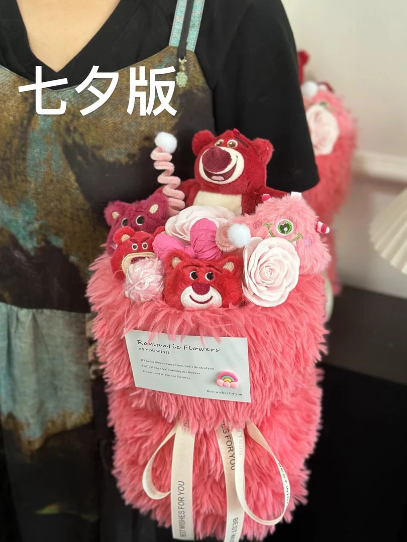梅粉色长毛草莓熊玩偶花束-材料包花店批发制作儿童节手工浪漫