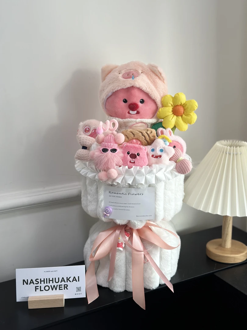 大版海狸玩偶花束-材料包花店手工制作闺蜜情侣儿童节