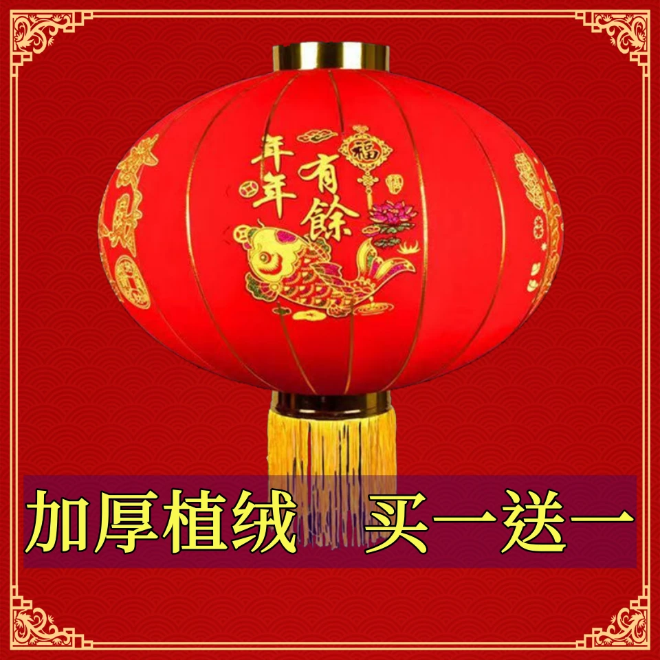 2024新款春节新年大红灯笼中国风过年吊灯装饰户外大门口阳台挂饰