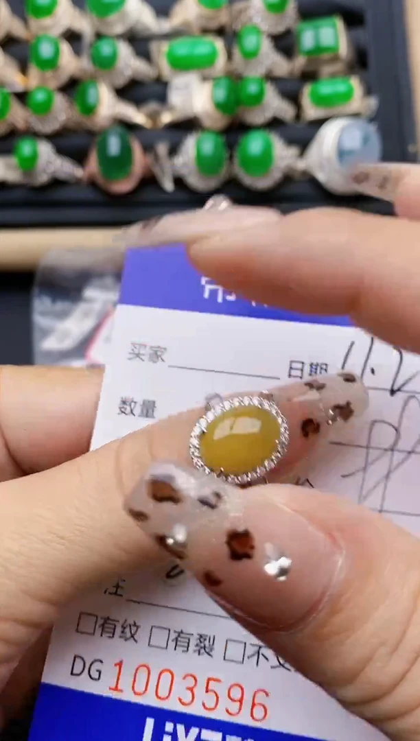 【闪购商品】翡翠戒指银S925镶嵌3596