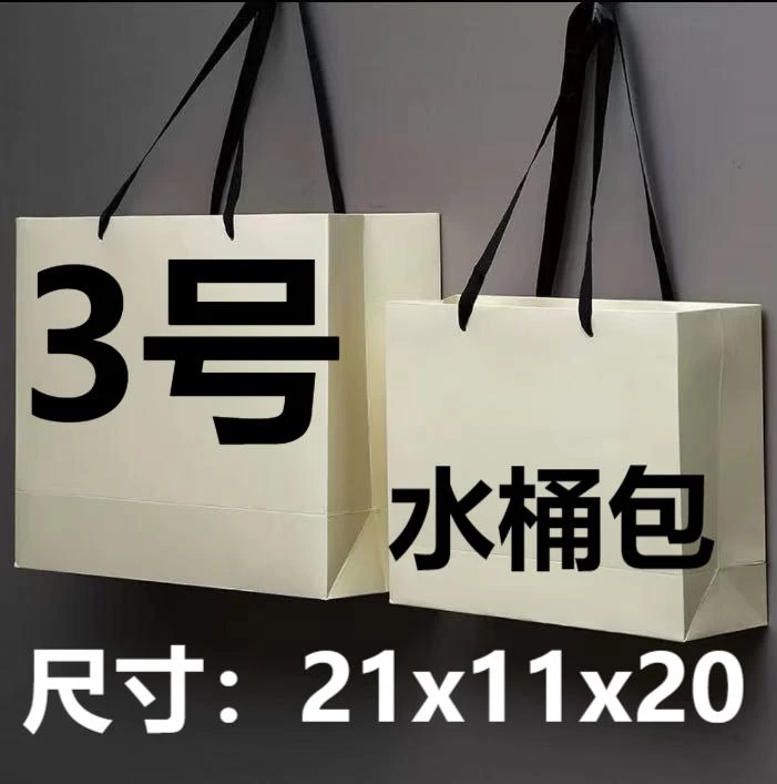 B【3号】新款水桶包休闲时尚轻奢简约潮流单肩斜挎水桶包气质百搭