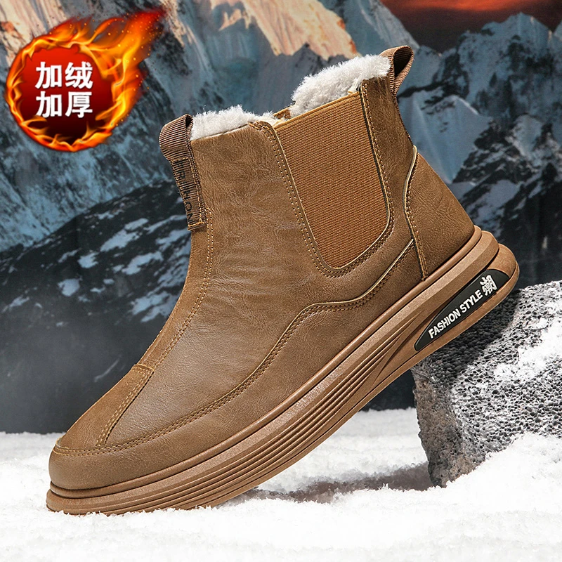 回力瑞东北棉鞋男冬季加绒保暖皮毛一体雪地靴防滑男士防寒鞋