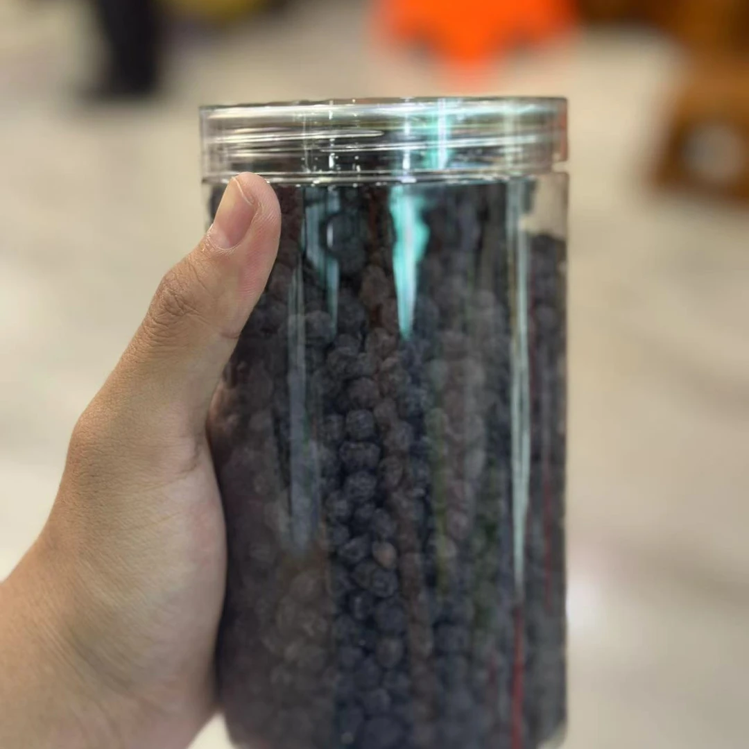 （君品堂）干货黑豆