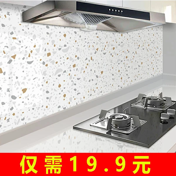 厨房防油贴纸防水自粘耐高温灶台墙纸橱柜台面翻新