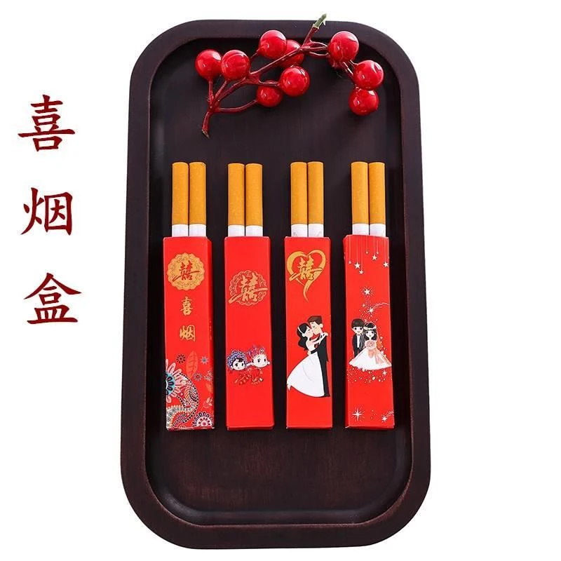 结婚用品喜烟盒两支装个性创意中式红色喜字结婚烟盒包装礼品纸
