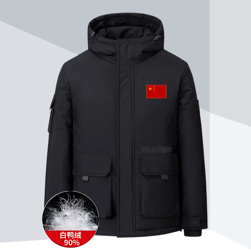 国家队运动棉服男女冬季加棉厚款中国China训练连帽保暖连帽外套