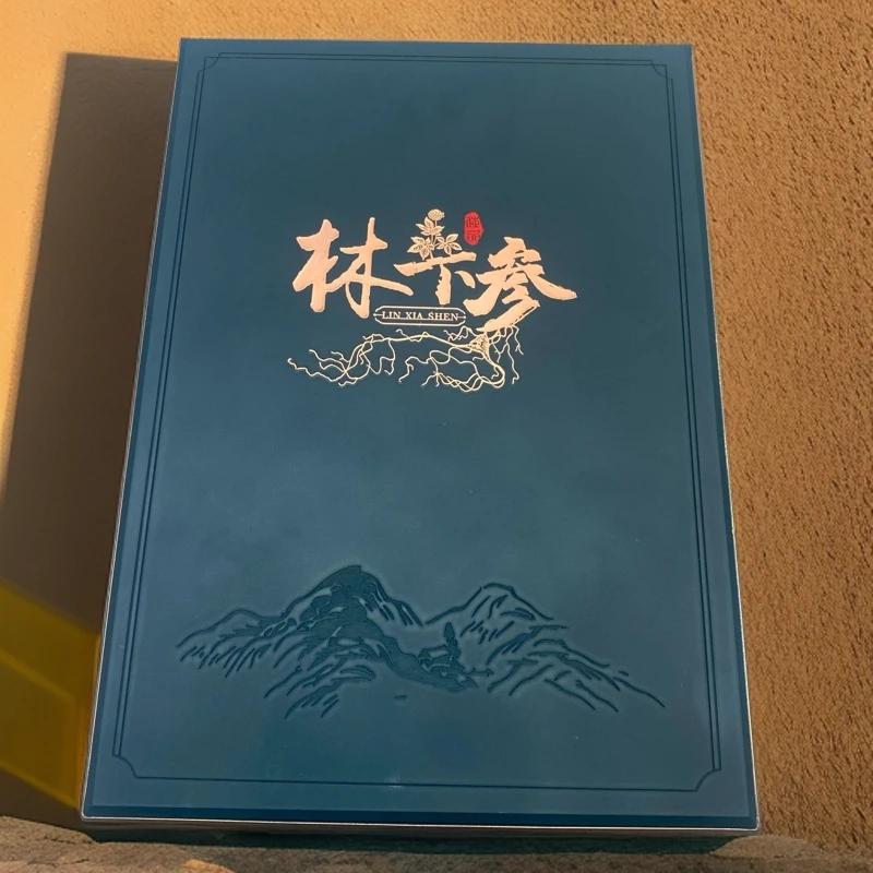 群安堂  东北 长白山参 干参