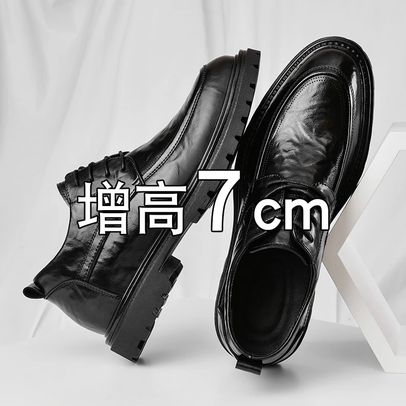 【隐形增高不增重】皮鞋男英伦风百搭男士休闲正装商务手工皮鞋7739