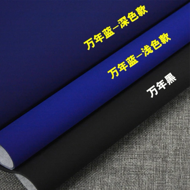 万年蓝 万年黑粉彩宣纸手工制作半生熟宣纸作品纸 四尺 六尺 多色
