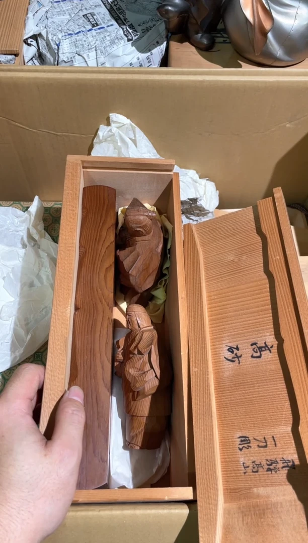 【闪购商品】1B14-568/ 带盒