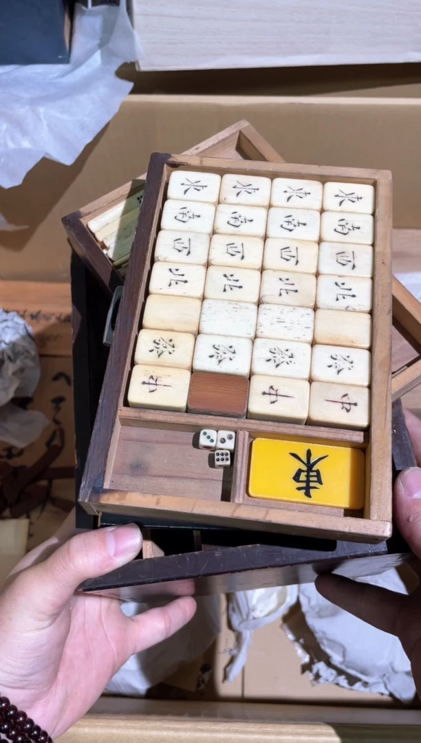 【闪购商品】1B13-583/ 轻微瑕疵其中有拉不出来