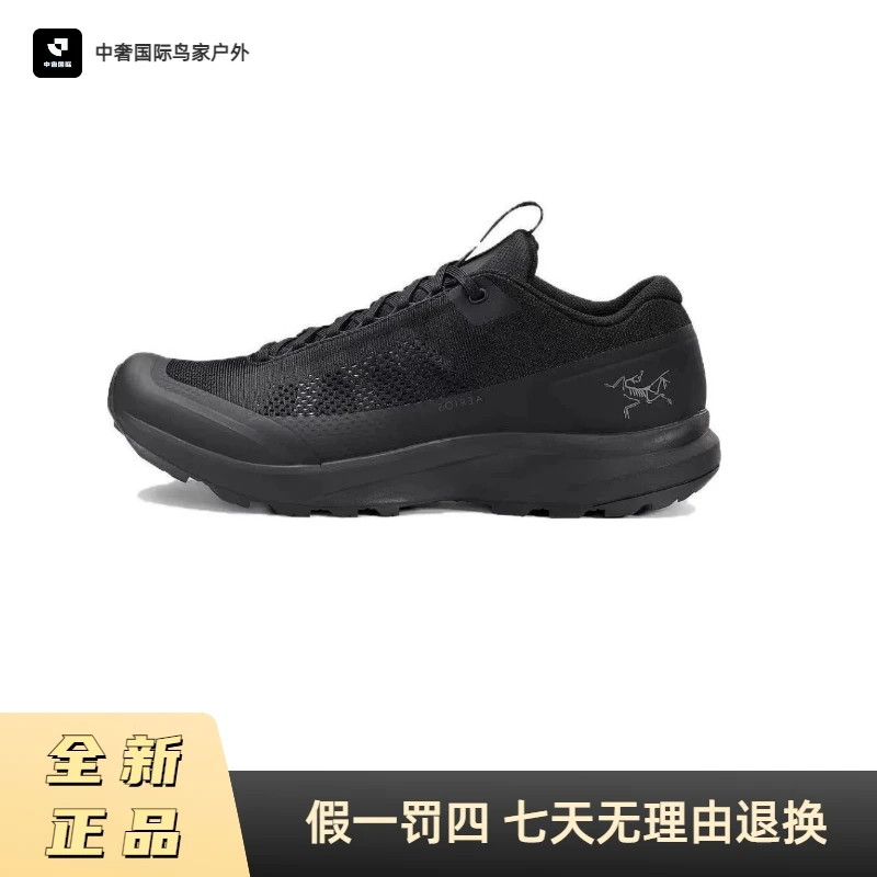 ARC'TERYX/始祖鸟Aerios AURA双层网面 防滑耐磨 低帮 生活休闲鞋