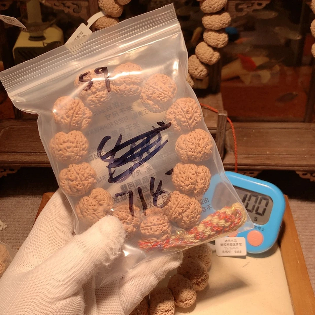 【闪购商品】金刚菩提手串辻*辷59