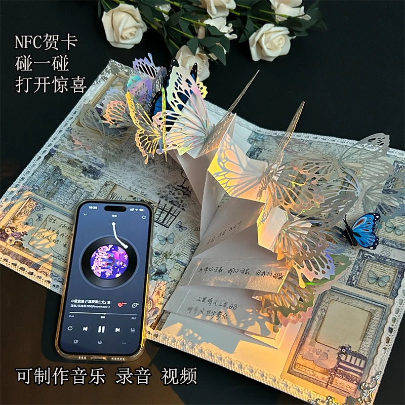 小红书同款蝴蝶立体书全套手工材料包送闺蜜女友礼物立体蝴蝶贺卡