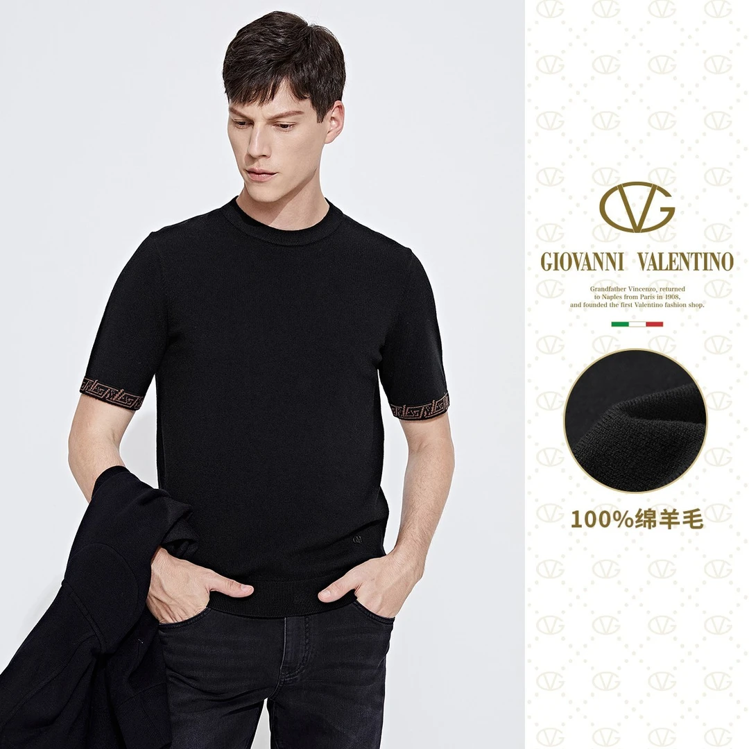 24春夏毛衣圆领针织衫男款时尚打底衫商务休闲男士短袖中青年上衣