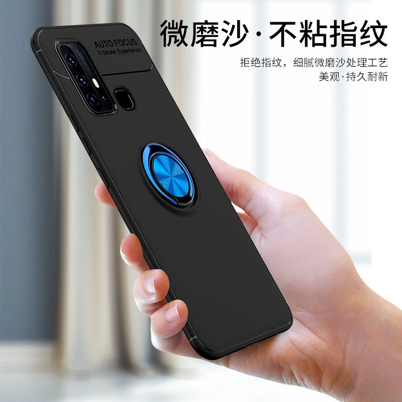 vivoz6手机壳Z6隐形磁吸片一体指环vivoZ6软硅胶保护套Z6全包防摔