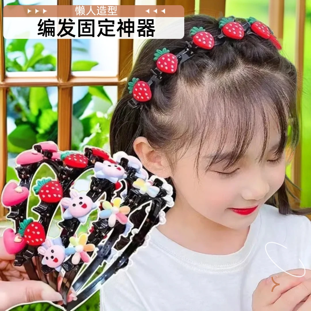 发箍头箍网红儿童可爱不伤发懒人造型头饰小女孩编发固定神器发饰