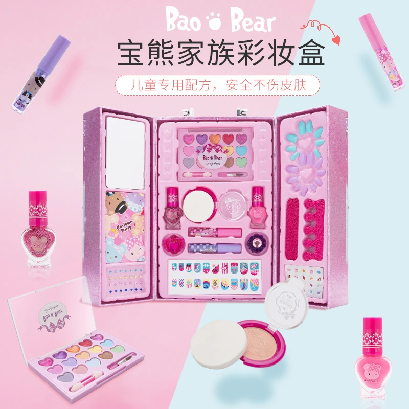 儿童化妆品玩具套装无毒女孩生日化妆礼物小孩子公主彩妆盒指甲油