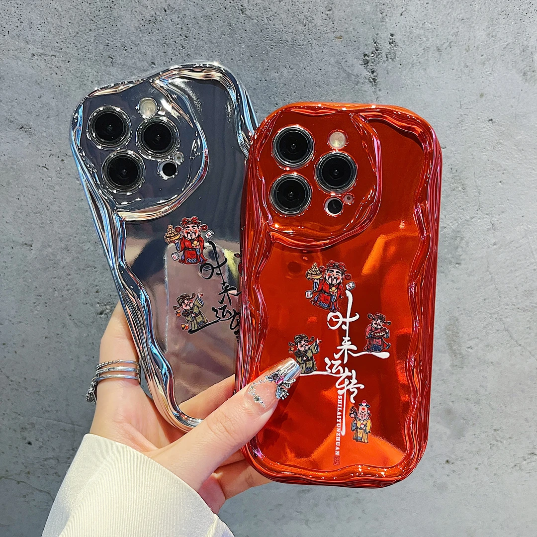 曲边纹电镀适用苹果15/iPhone/华为荣耀/OPPO/VIVO/小米手机壳潮