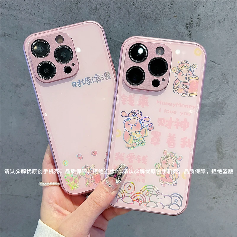 金属烫金玻璃壳适用苹果iPhone16/华为荣耀/OPPO/VIVO/小米手机壳