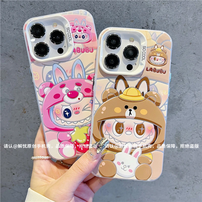 磨砂彩银适用苹果16/iPhone/华为荣耀/OPPO/VIVO/小米手机壳保护