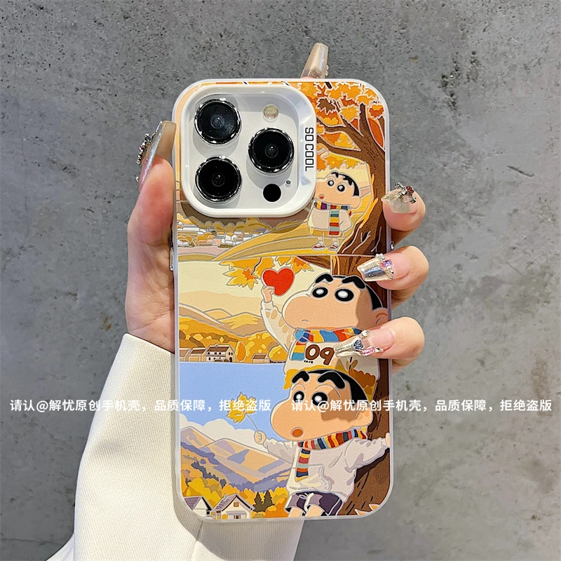 磨砂彩银适用苹果16/iPhone/华为荣耀/OPPO/VIVO/小米手机壳保护