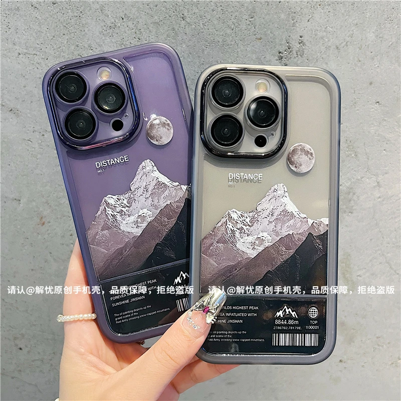金属镜框适用苹果16/iPhone/华为荣耀/OPPO/VIVO/小米手机壳防摔