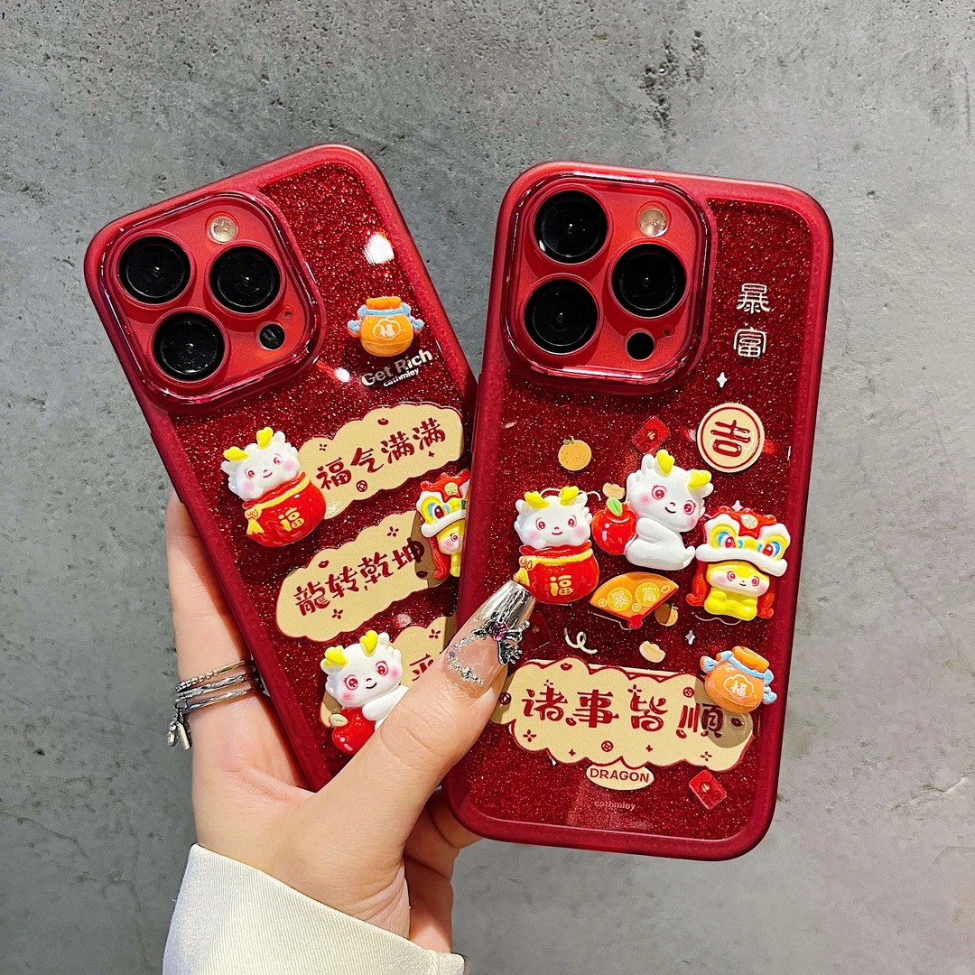 金属框适用苹果15/iPhone/华为荣耀/vivo/oppo手机壳网红防摔爆款